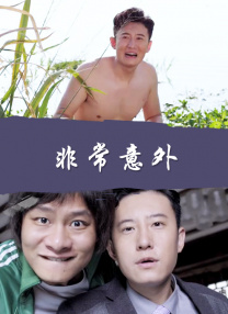 91av免费观看